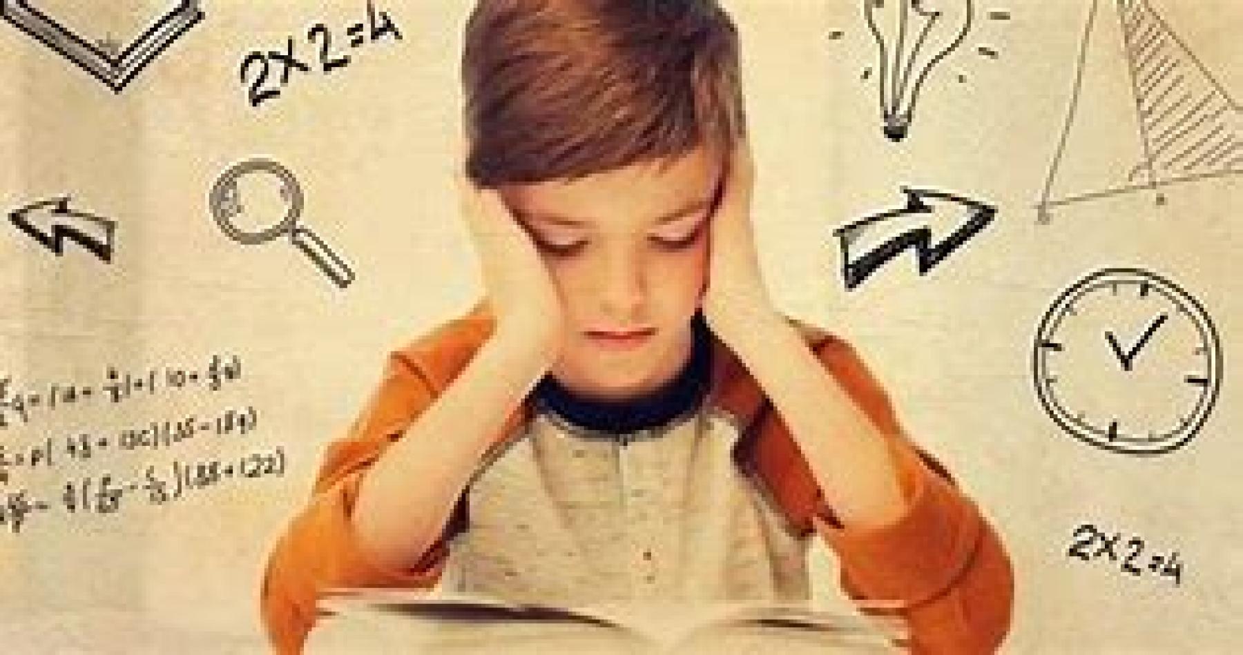 ما الذي يمنع تشتت انتباه المتعلمين أثناء الحصة؟