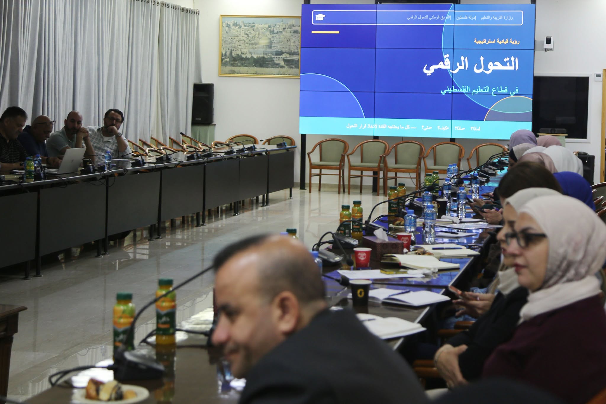 عقدت ورشة عمل لإعداد خارطة طريق استراتيجية للتحول الرقمي في التعليم